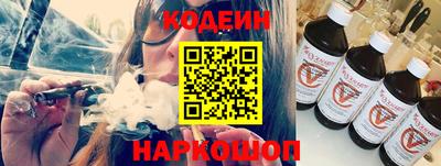 гидра Мариинск