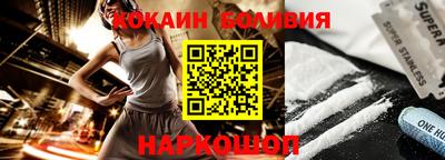 меф VHQ Малоярославец
