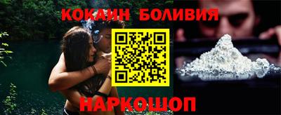 винт Малгобек