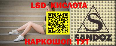 меф VHQ Малоярославец