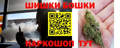 меф VHQ Малоярославец
