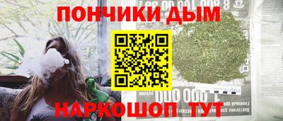 гидра Мариинск