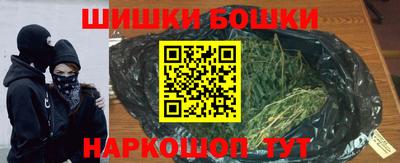 меф VHQ Малоярославец