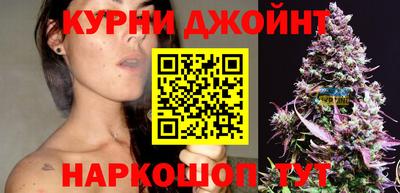 винт Малгобек
