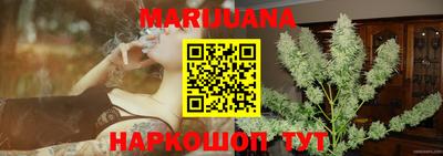 меф VHQ Малоярославец
