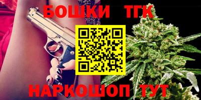 меф VHQ Малоярославец