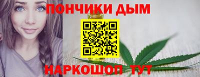 гидра Мариинск
