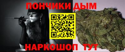 меф VHQ Малоярославец