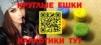 гидра Мариинск