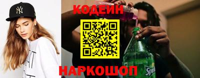 винт Малгобек