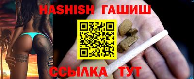 меф VHQ Малоярославец