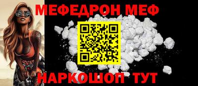 гидра Мариинск