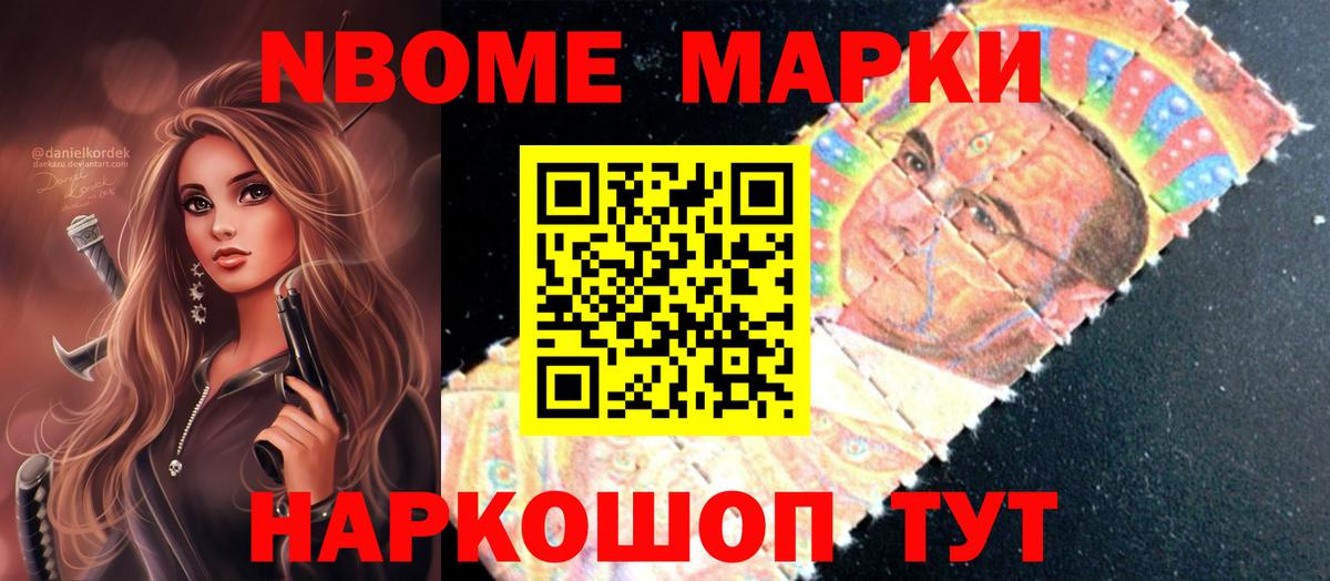 ЛСД экстази кислота  Вход с VPN  Егорьевск  Лсд 25 экстази ecstasy 